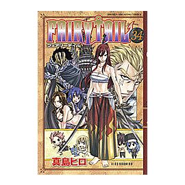 Fairy Tail - 34