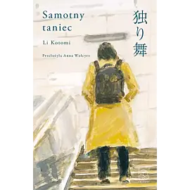 Samotny taniec