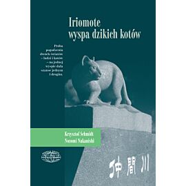 Iriomote - wyspa dzikich kotów (e-book)