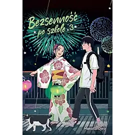 Bezsenność po szkole - 03