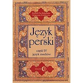 Język Perski