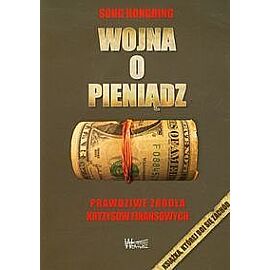 Wojna o pieniądz