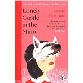 Lonely Castle in the Mirror