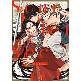 Scarlet Secret
