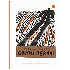 Gołymi rękami (e-book)