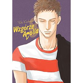 Wzgórze Apolla - 08