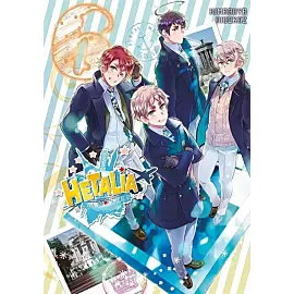 Hetalia - World Stars - 06