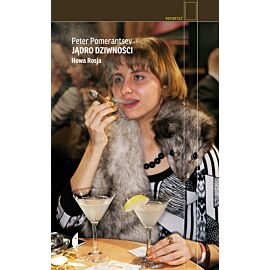 Jądro dziwności