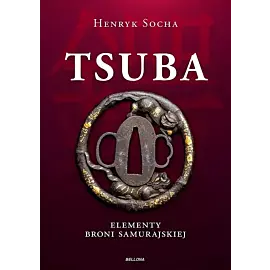 Tsuba