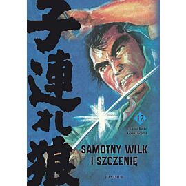 Samotny Wilk i Szczenię - 12