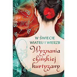 W świecie wiatru i wierzb