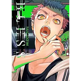 Bless - 03
