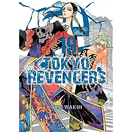 Tokyo Revengers - 19