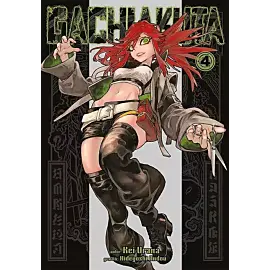 Gachiakuta - 04