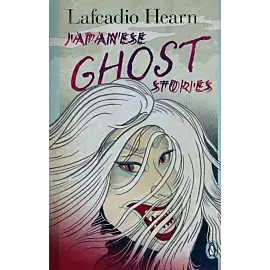Japanese Ghost Stories