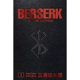 Berserk Deluxe Edition 2BERSERK DELUXE. Volume 2