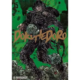 Dorohedoro - 15