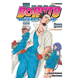 Boruto - 18