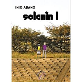 Solanin - 1