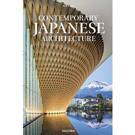 Contemporary Japanese Architecture