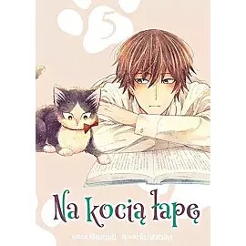 Na kocią łapę - 05