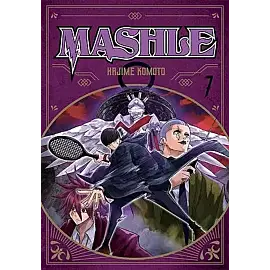 MASHLE - 07