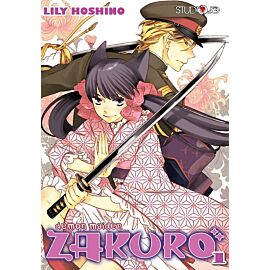 Demon Maiden Zakuro - 01