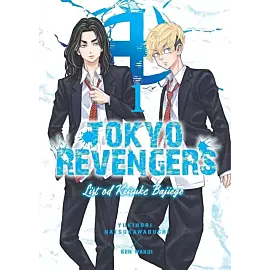 Tokyo Revengers - List od Keisuke Bajiego - 01