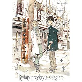 Kwiaty przykryte śniegiem