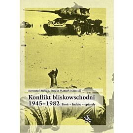 Konflikt bliskowschodni 1945-1982