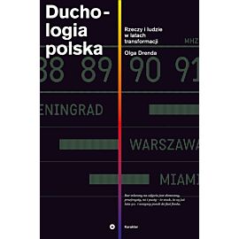 Duchologia polska