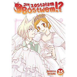 Jak zostałam bóstwem!? - 25
