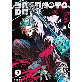 Sakamoto Days - 07