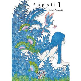 Suppli - 01 - (wyd. II)