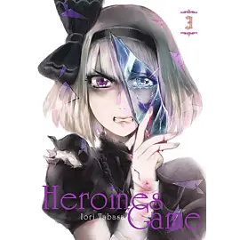 Heroines Game - 03