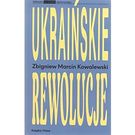 Ukraińskie rewolucje