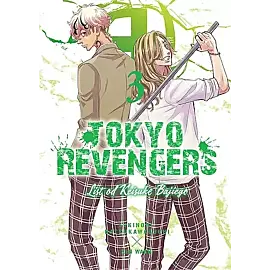 Tokyo Revengers - List od Keisuke Bajiego - 03