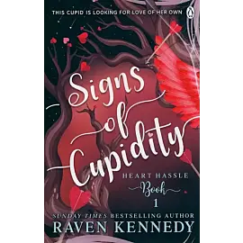 Signs of Cupidity