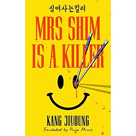 Mrs Shim is a Killer