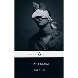 The Trial