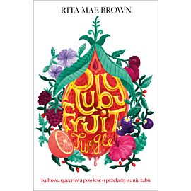 Rubyfruit Jungle (e-book)