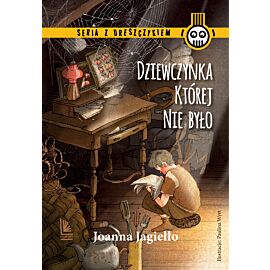 Dziewczynka, której nie było (e-book)