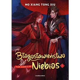 Błogosławieństwo Niebios. Tom 1  (e-book)
