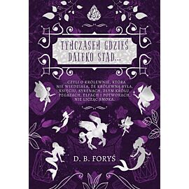 Tymczasem gdzieś daleko stąd... (e-book)
