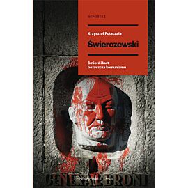 Świerczewski