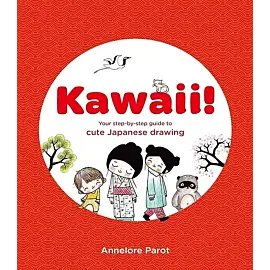 Kawaii! Your Step-by-Step Guide to Cute Japanese Drawing