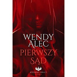 Pierwszy Sąd