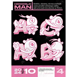 All Comics Are Beautiful - 4