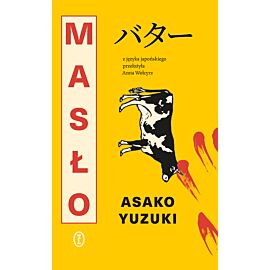 Masło (e-book)