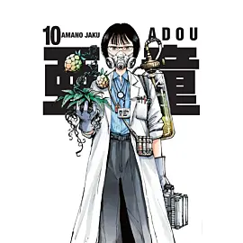 Adou - 10